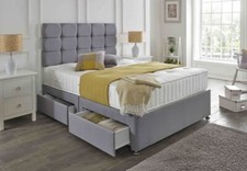 SUEDE MEMORY FOAM DIVAN BED